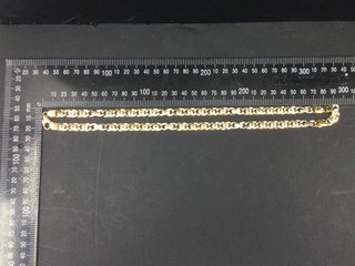 E736335-27 Cadena Oro 18K 30Cm