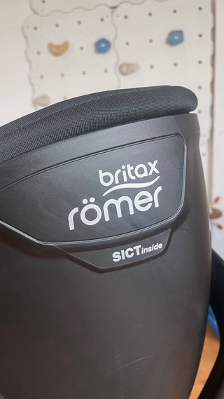 Silla coche Britax Römer Dualfix i-Size