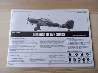 JUNKERS JU 87R STUKA MAQUETA TRUMPETER 1/32