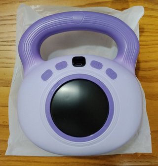 Kettlebell Vibrante 1.4kg - 35 Niveles