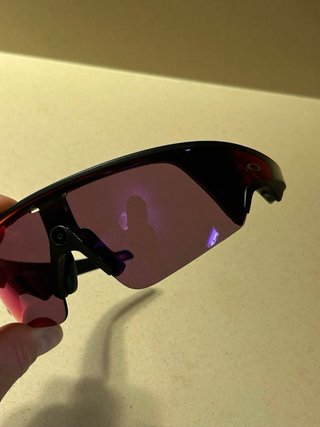 Gafas Oakley Vanguard Meta