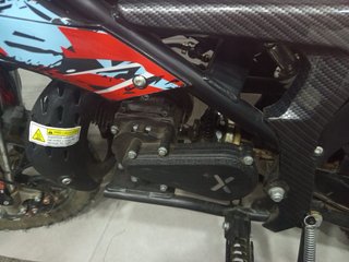 Moto Roan 709 49cc Motocross Roja