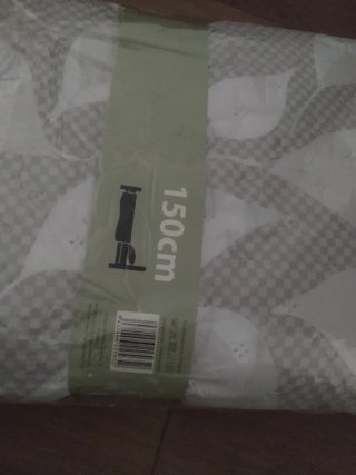 Colcha Bouti nueva de verano cama 150