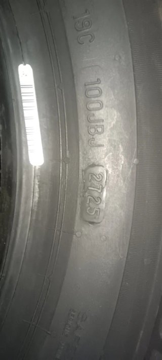 Neumático Bridgestone. Turanza 215/65 R16 102H XL