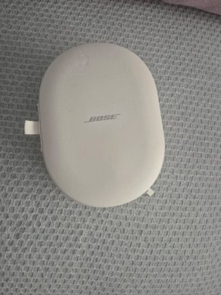 Auriculares Bose QuietComfort Ultra Beige