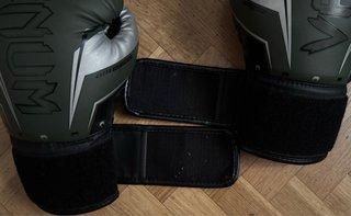 Guantes de boxeo Venum Elite 12 Oz