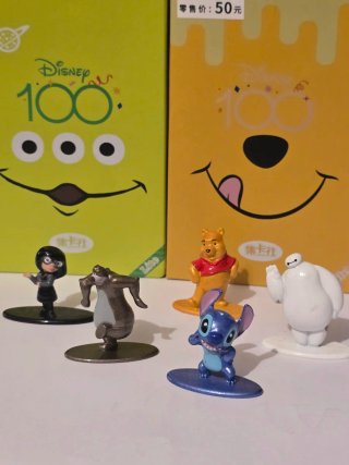 Pack Figuras Nano Metalfigs Disney