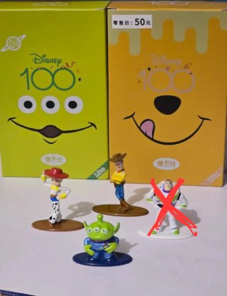 Pack Figuras Nano Metalfigs Disney