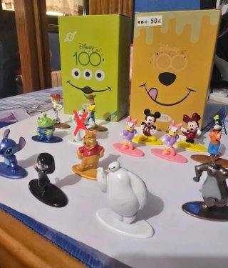 Pack Figuras Nano Metalfigs Disney