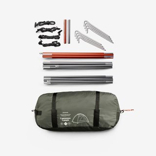 Tienda de campaña domo para trekking 2 personas Forclaz