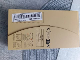 Vetro temperato Xiaomi Redmi 10C due unità
