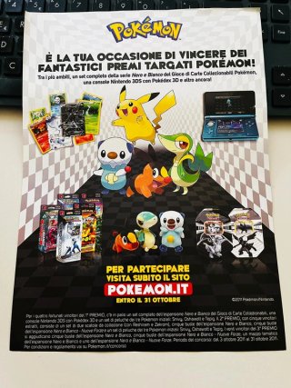 Locandina Pokémon Versione Oro 20,5 x 26 cm