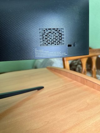 Monitor Gaming Acer KG243Y X1 23.8 FHD