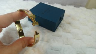 Pulsera Vintage Chapado Oro 18k Leopardo