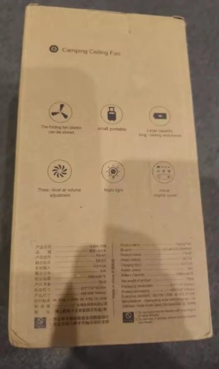 Ventilador recargable