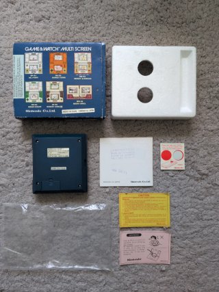 Game & Watch Rain Shower