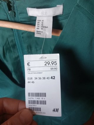 Vestito estivo H&M