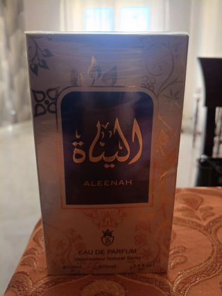 Profumo donna arabo JB ALEENAH EAU DE PARFUM