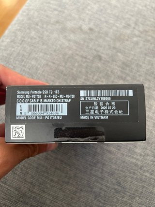 Samsung SSD T9 Portable 1TB