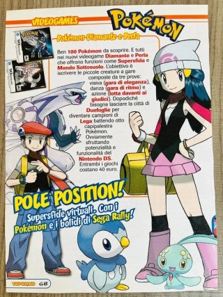 Locandina Pokémon Diamante e Perla 2007