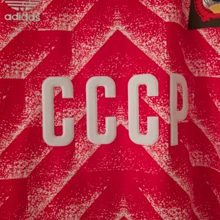 Camiseta URSS Retro Roja Unión Soviética