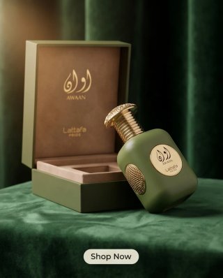 Lattafa Awaan EDP 100ml