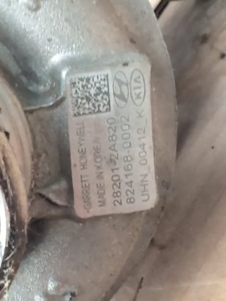 Turbo Kia Sorento
