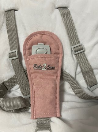 Hamaca Minicuna Bebe2luxe
