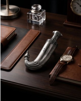 Lattafa Khanjar EDP 85ml Niche Emarati