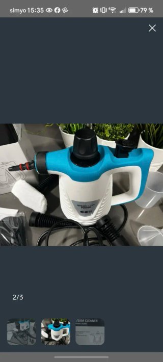 Vaporeta de mano IQ388 a reparar.