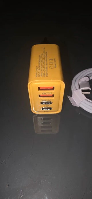 Caricabatterie Multiporta + Cavo USB-C