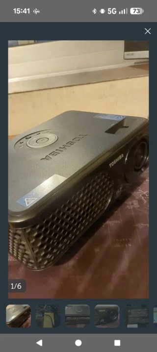 Proyector Toshiba Negro/Gris