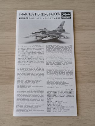 F-16B PLUS FIGHTING FALCON MAQUETA HASEGAWA 1/72
