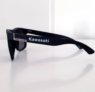 GAFAS DE SOL POLARIZADAS