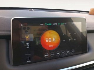 MG eHS 1.5T-GDI PHEV Comfort 190 kW (258 CV)