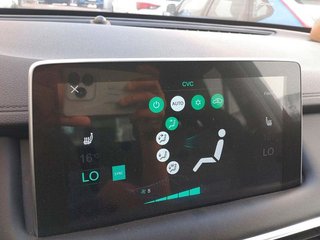 MG eHS 1.5T-GDI PHEV Comfort 190 kW (258 CV)