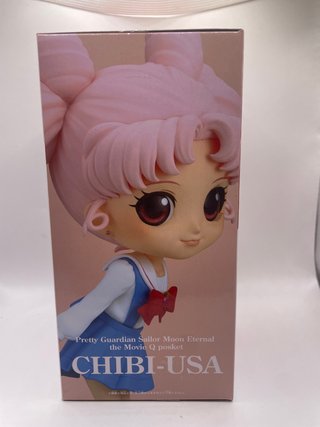 Statua Banpresto Pretty Guardian Sailor Moon Etern