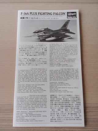 F-16A PLUS FIGHTING FALCON MAQUETA 1/72 HASEGAWA