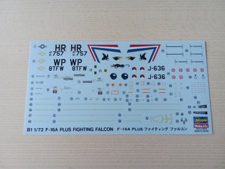 F-16A PLUS FIGHTING FALCON MAQUETA 1/72 HASEGAWA