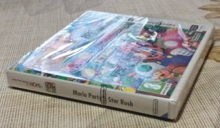 Mario Party Star Rush Nintendo 3DS NUOVO