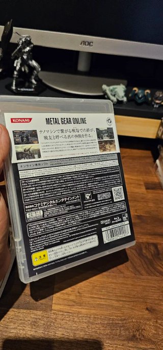 Metal gear online PS3 japon