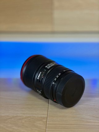 Objetivo Canon EF 16-35mm f/4L IS USM