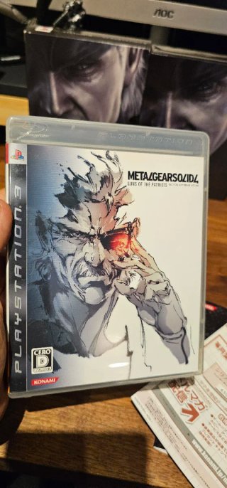 Metal Gear Solid 4 special ed. Ps3 japon