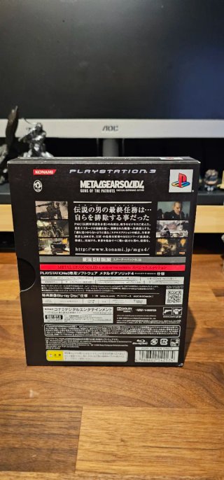 Metal Gear Solid 4 special ed. Ps3 japon
