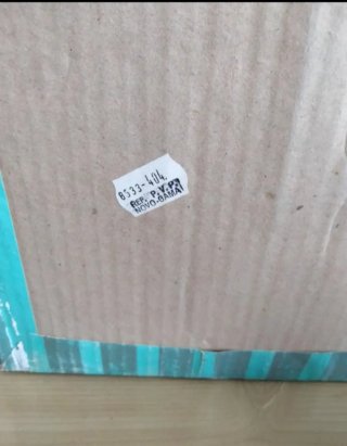 Caja vacía  Novo-Gama Muñeca Gamma ref.8533