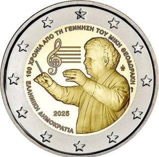 MONEDA CONMEMORATIVA 2€ GRECIA 2025. THEODORAKIS