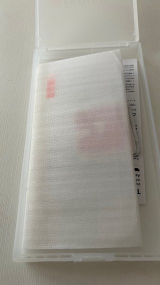 Protector Pantalla Cristal Templado iPhone 14