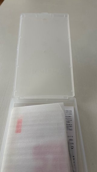 Protector Pantalla Cristal Templado iPhone 14