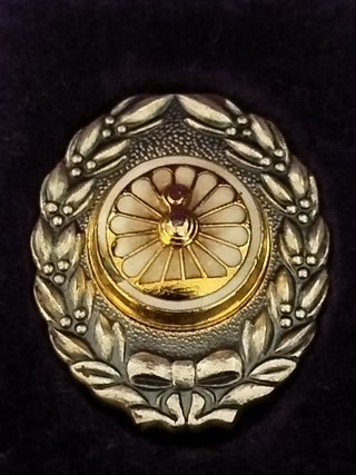 medalla antigua japonesa de conductor de tren
