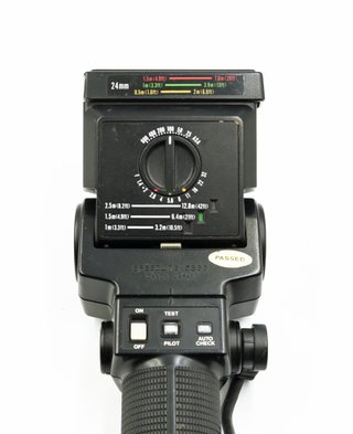 Canon Speedlite 533G Flash